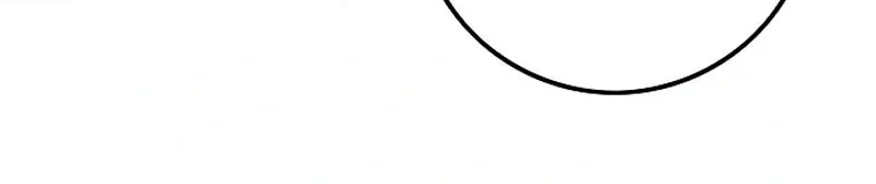 Read Troll Trap chapter 225 image 18 on Lezhin