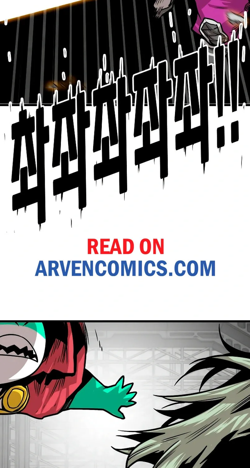 Read Troll Trap chapter 225 image 25 on Lezhin