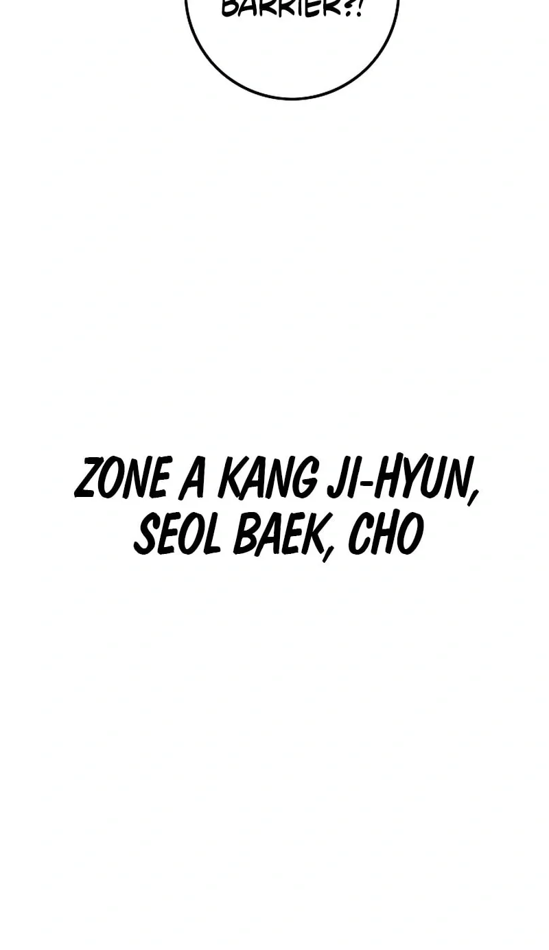 Read Troll Trap chapter 225 image 32 on Lezhin