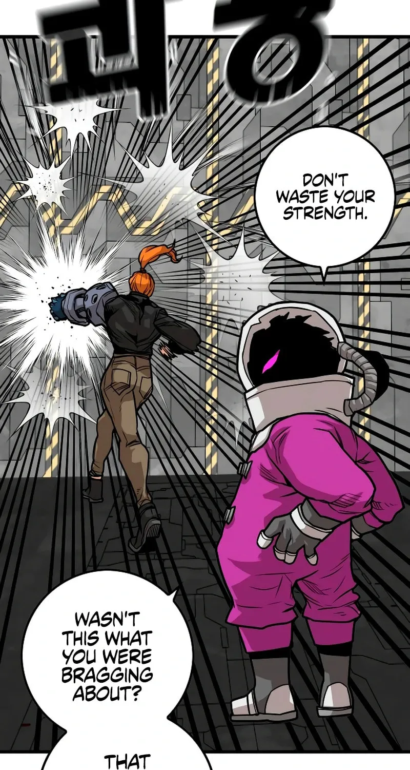 Read Troll Trap chapter 225 image 34 on Lezhin