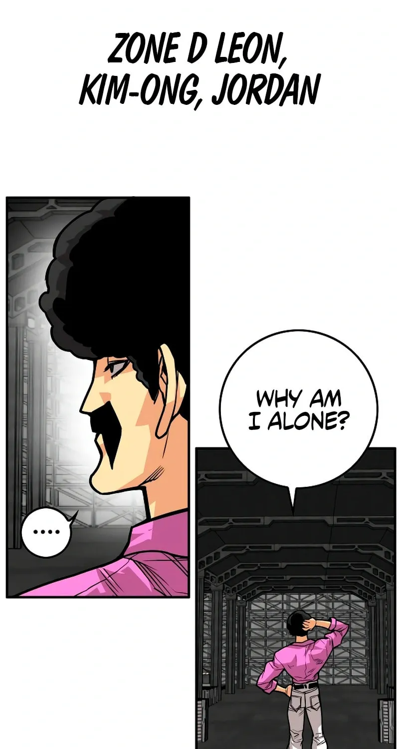 Read Troll Trap chapter 225 image 41 on Lezhin