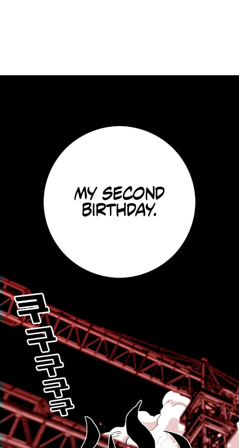 Read Troll Trap chapter 225 image 51 on Lezhin