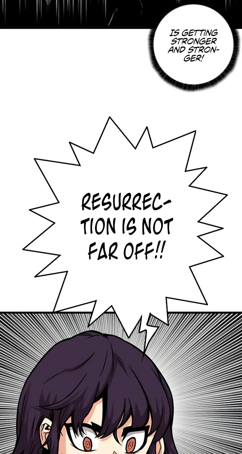 Read Troll Trap chapter 225 image 54 on Lezhin