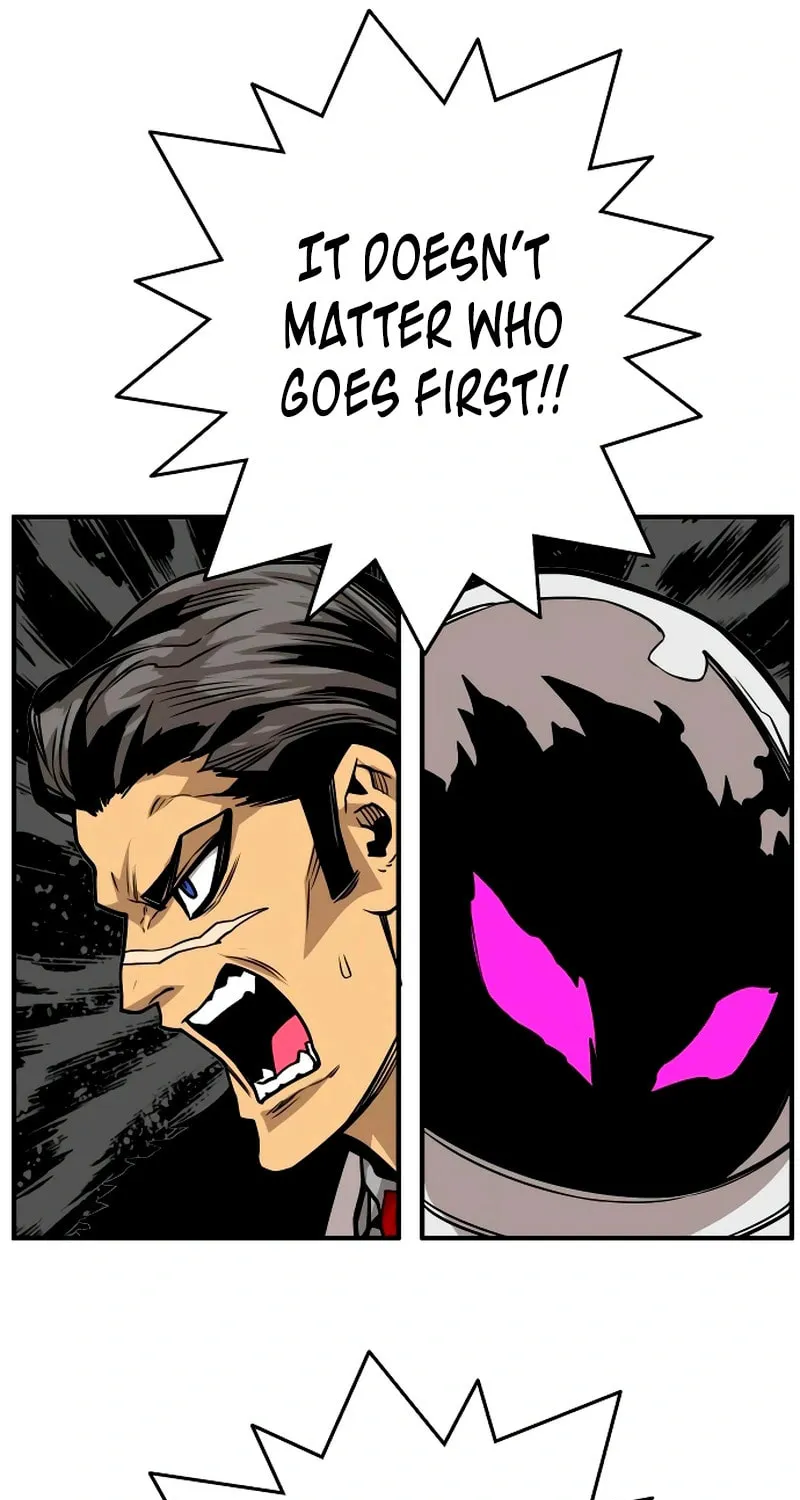 Read Troll Trap chapter 225 image 56 on Lezhin