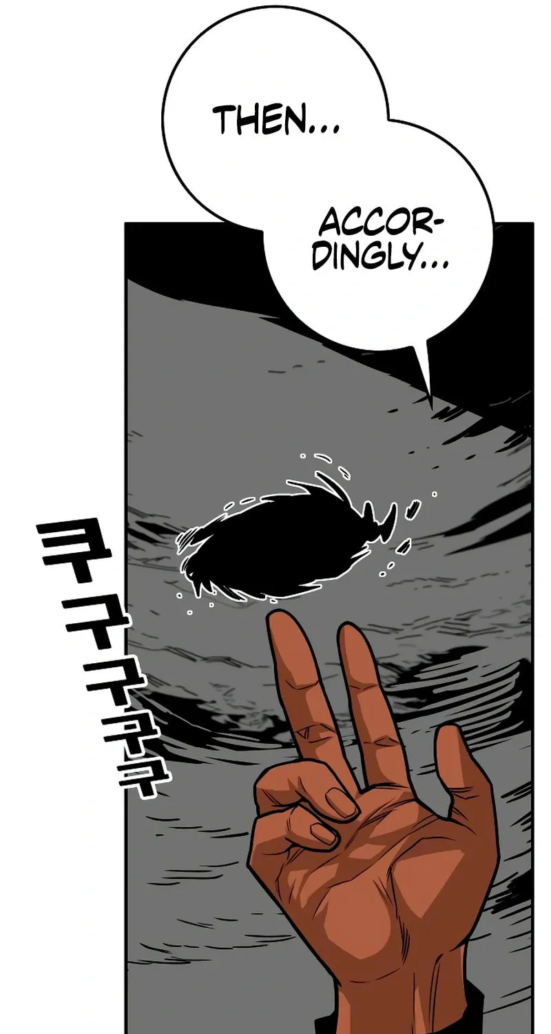 Read Troll Trap chapter 225 image 62 on Lezhin