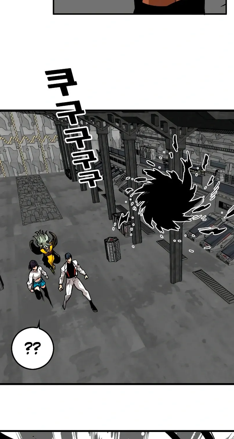 Read Troll Trap chapter 225 image 63 on Lezhin