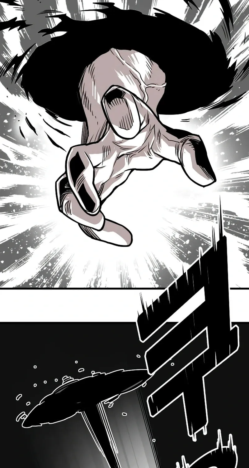 Read Troll Trap chapter 225 image 64 on Lezhin