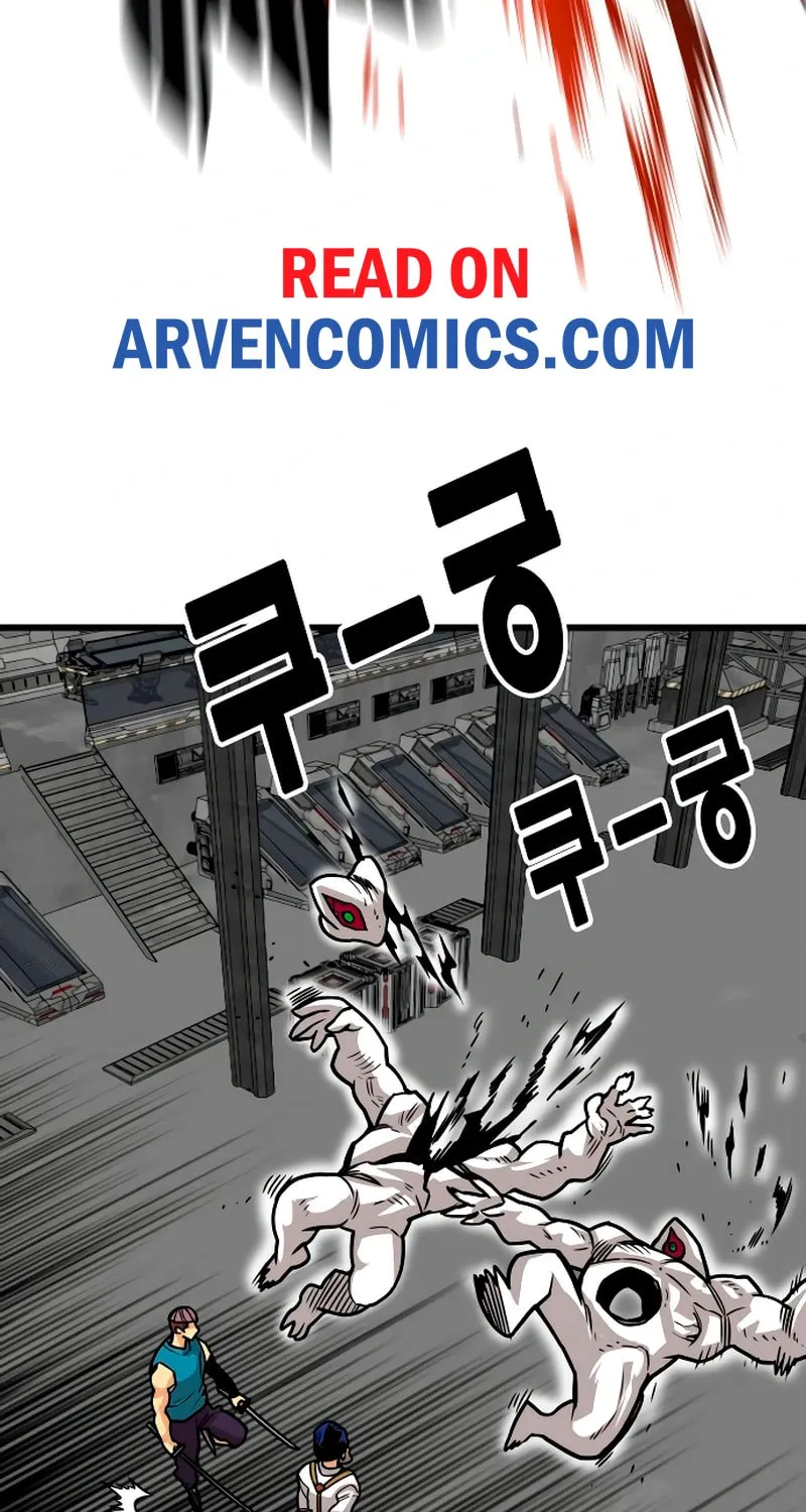 Read Troll Trap chapter 225 image 79 on Lezhin