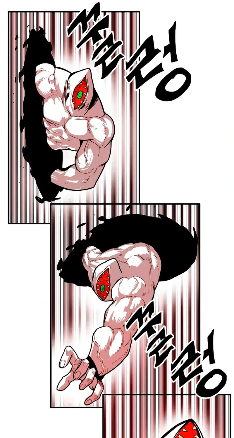Read Troll Trap chapter 225 image 89 on Lezhin