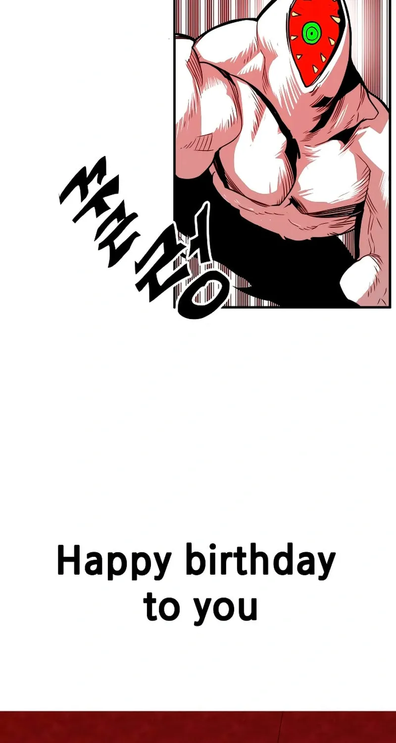 Read Troll Trap chapter 225 image 90 on Lezhin