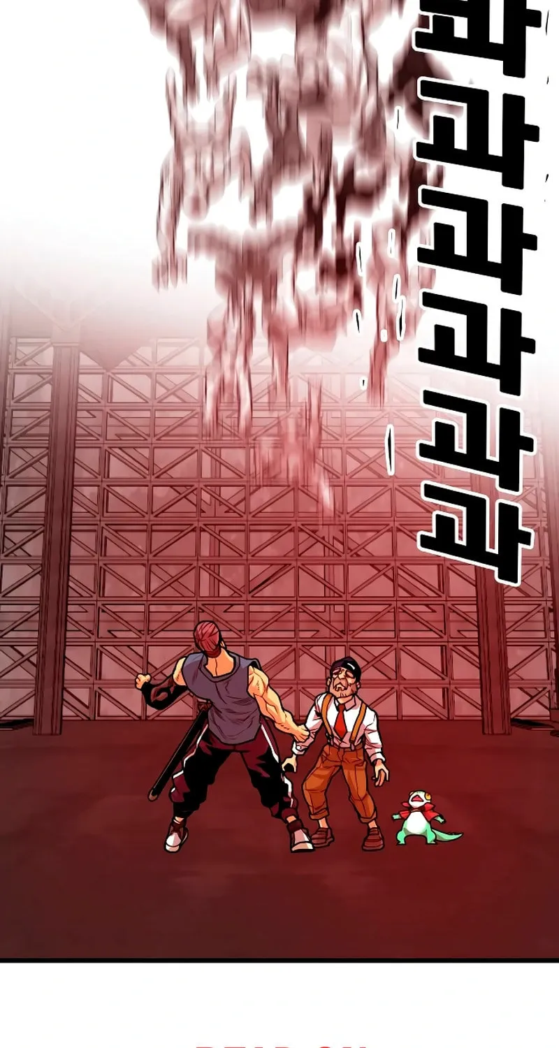 Read Troll Trap chapter 225 image 92 on Lezhin