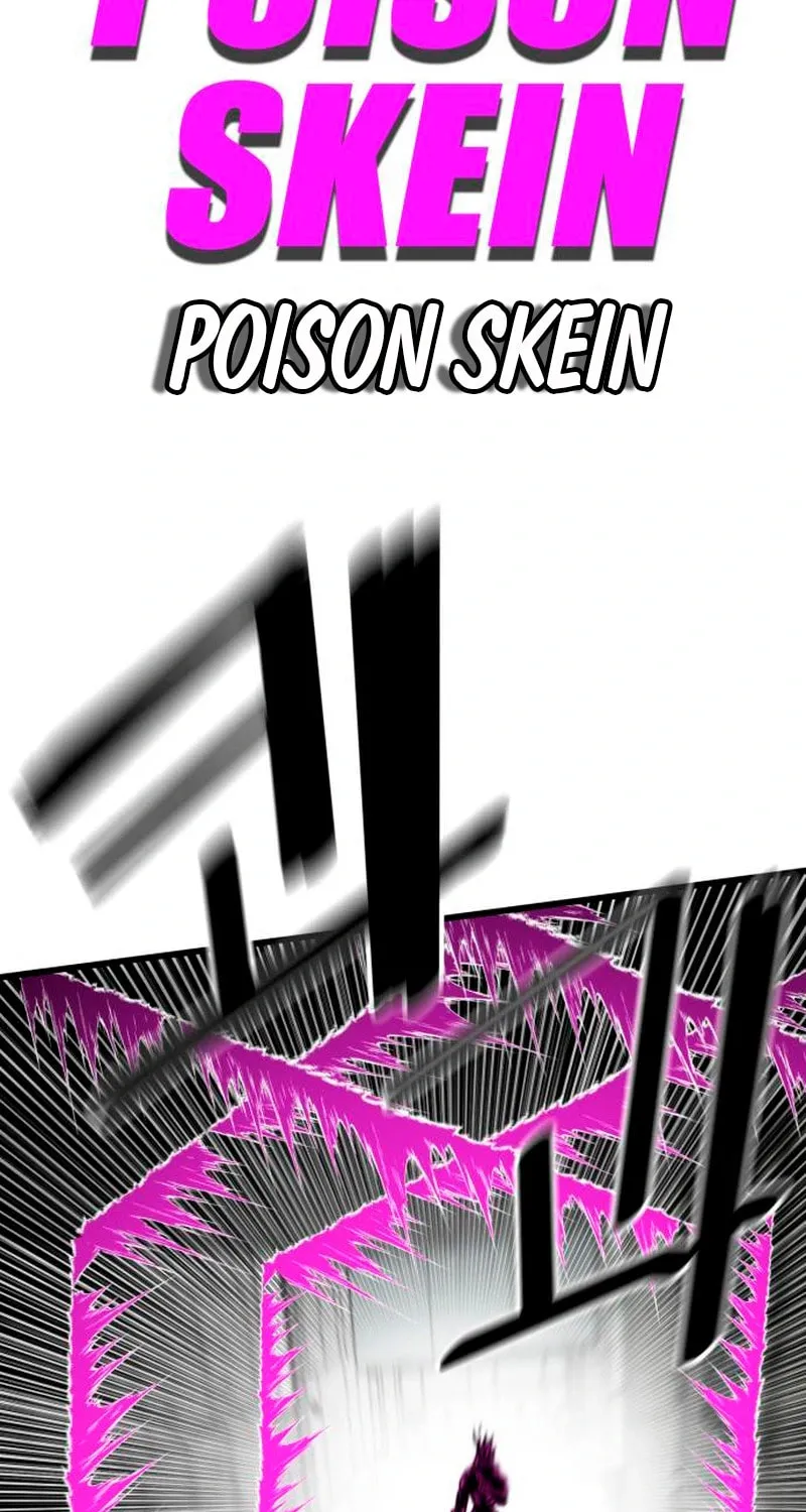Read Troll Trap chapter 226 image 107 on Lezhin