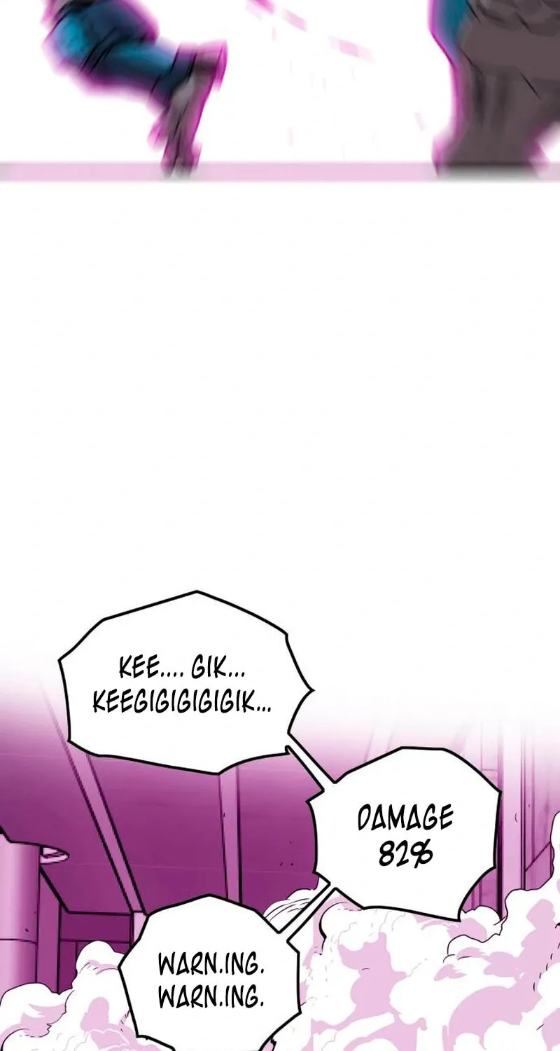 Read Troll Trap chapter 226 image 111 on Lezhin