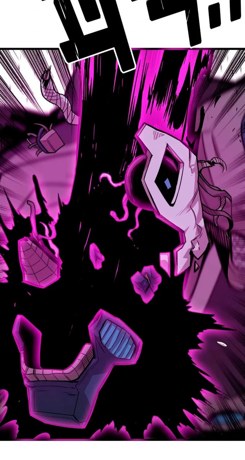 Read Troll Trap chapter 226 image 113 on Lezhin