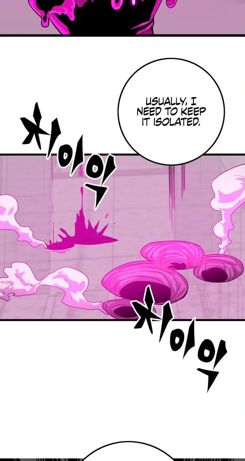 Read Troll Trap chapter 226 image 119 on Lezhin