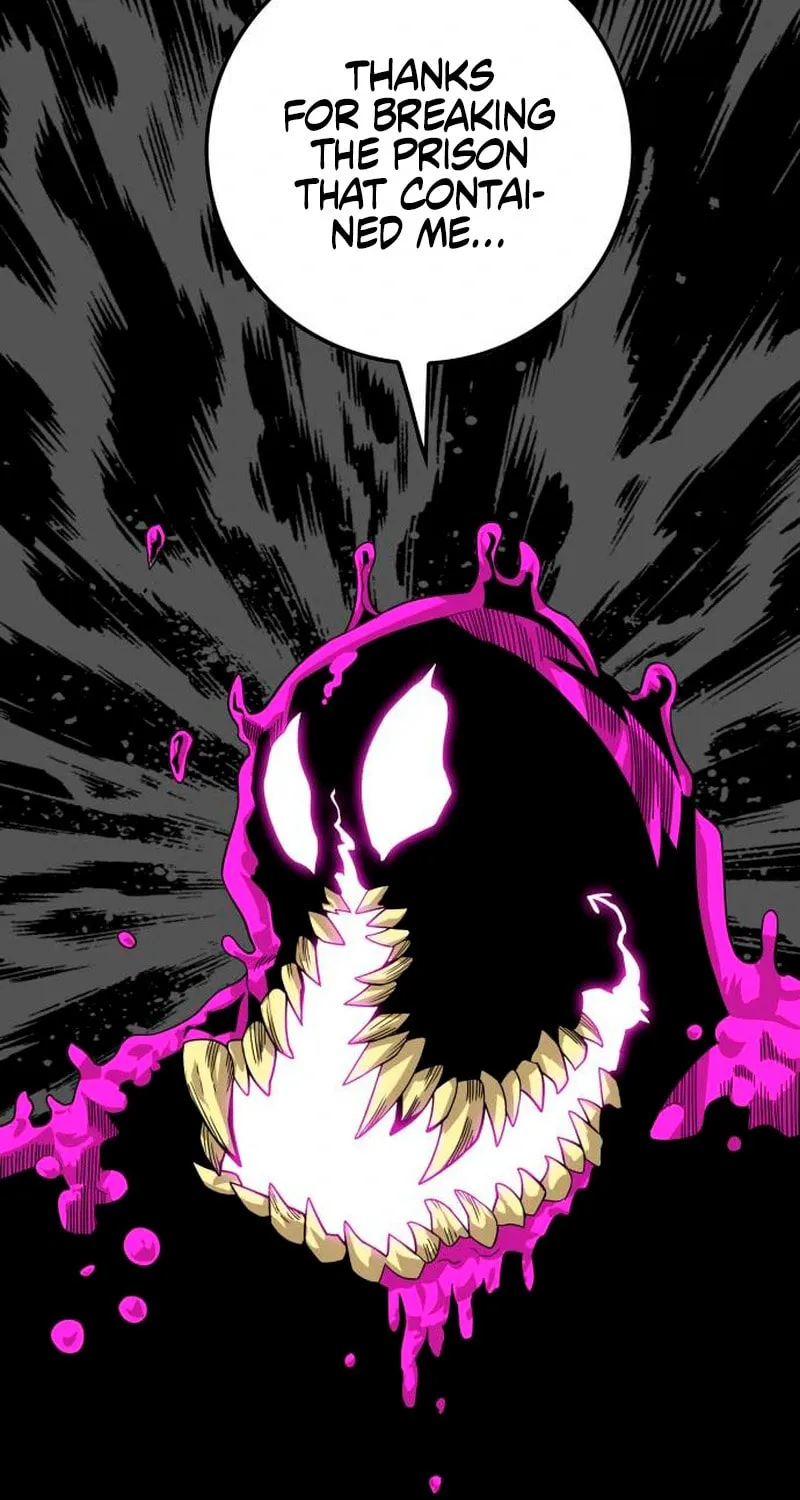 Read Troll Trap chapter 226 image 120 on Lezhin