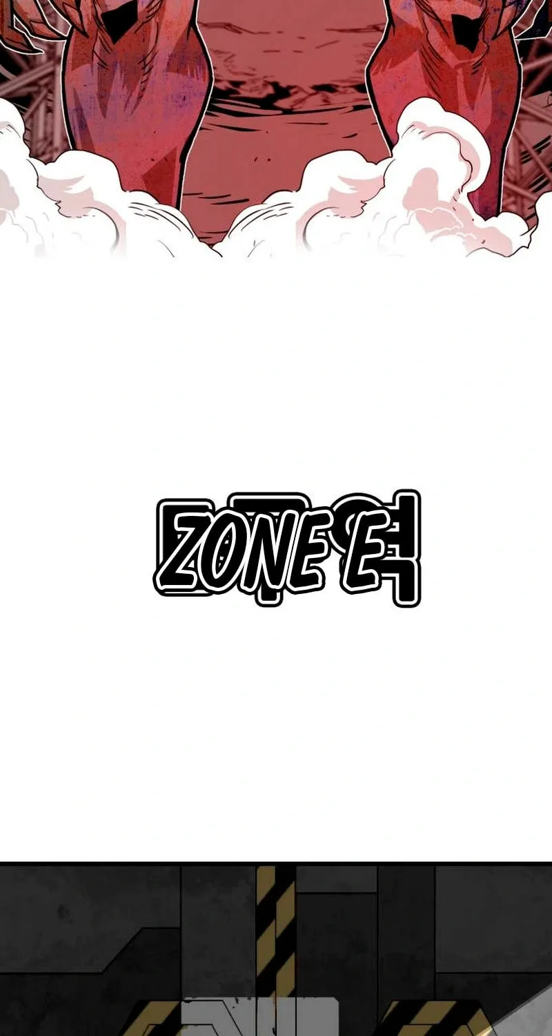 Read Troll Trap chapter 226 image 15 on Lezhin