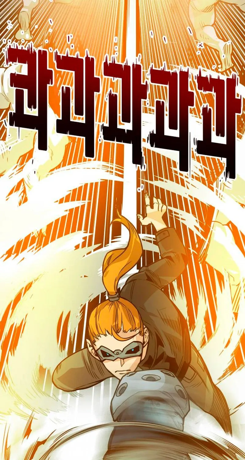Read Troll Trap chapter 226 image 24 on Lezhin