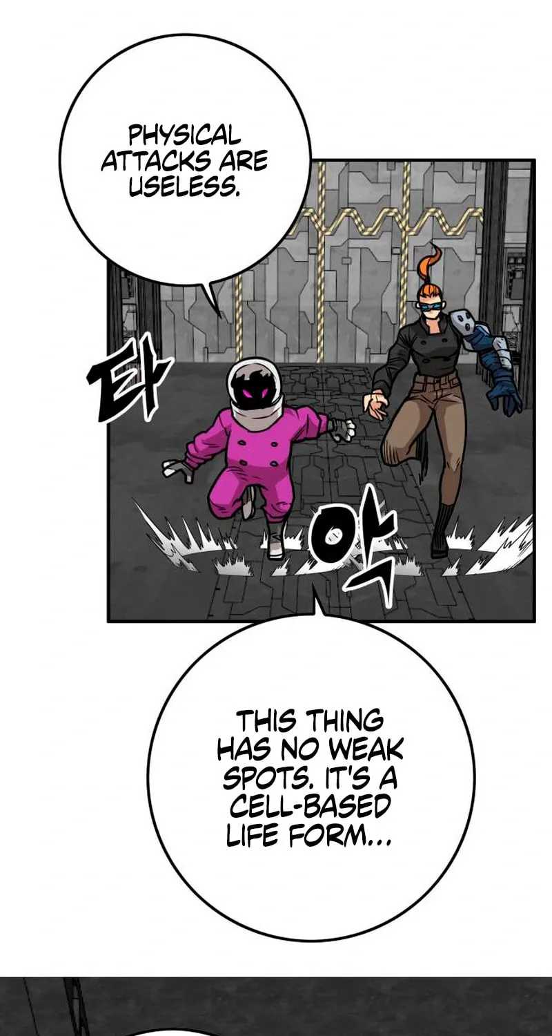 Read Troll Trap chapter 226 image 30 on Lezhin