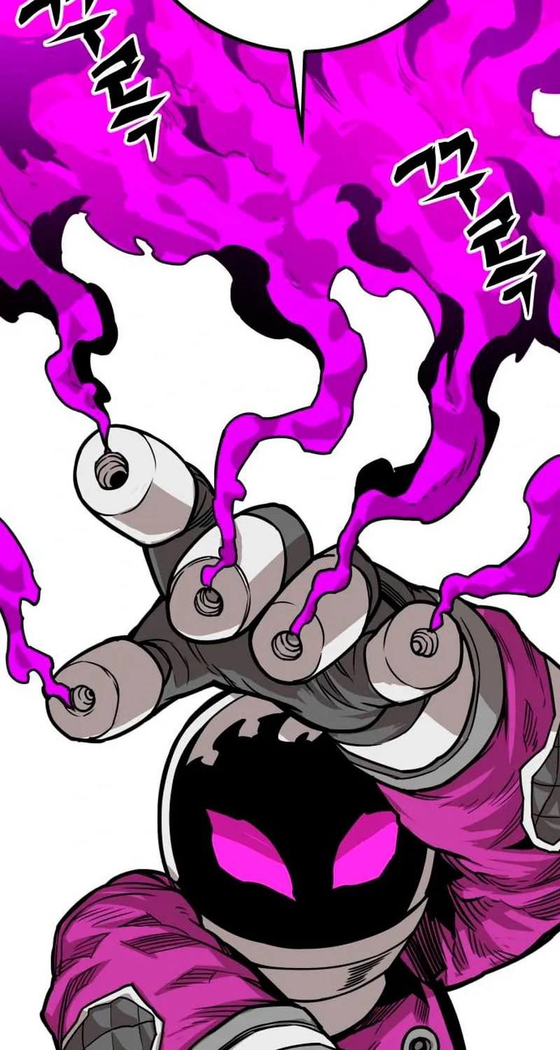 Read Troll Trap chapter 226 image 44 on Lezhin