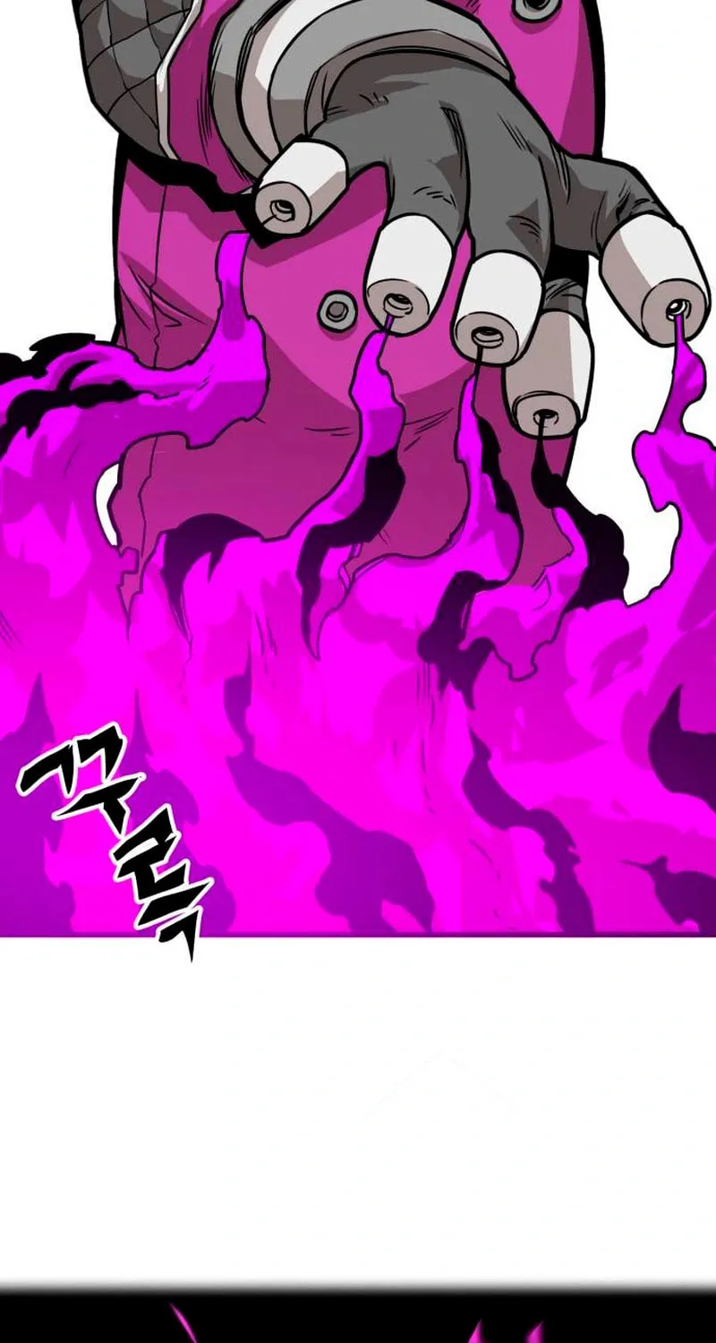Read Troll Trap chapter 226 image 45 on Lezhin