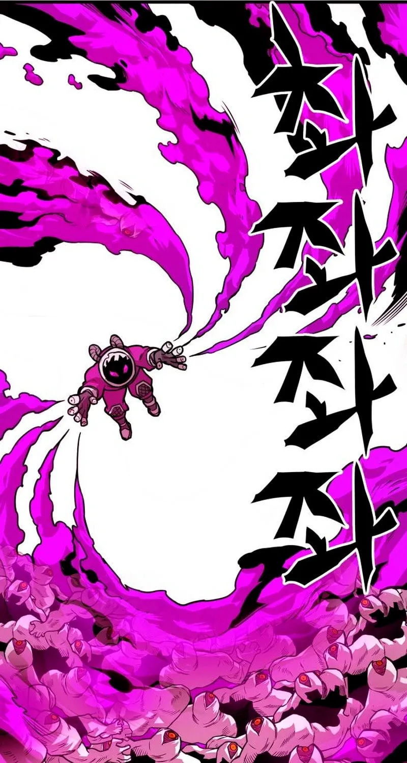 Read Troll Trap chapter 226 image 47 on Lezhin