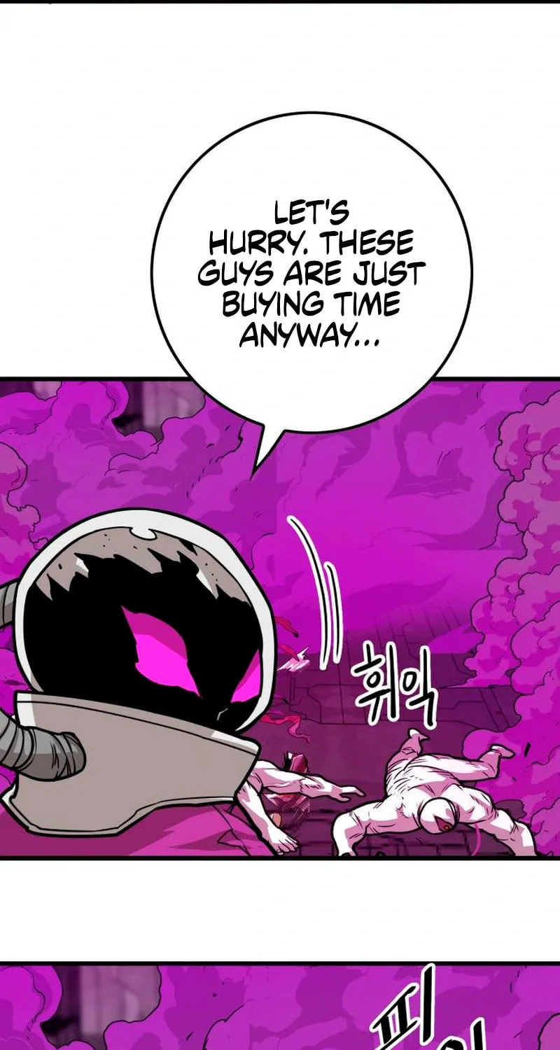 Read Troll Trap chapter 226 image 55 on Lezhin
