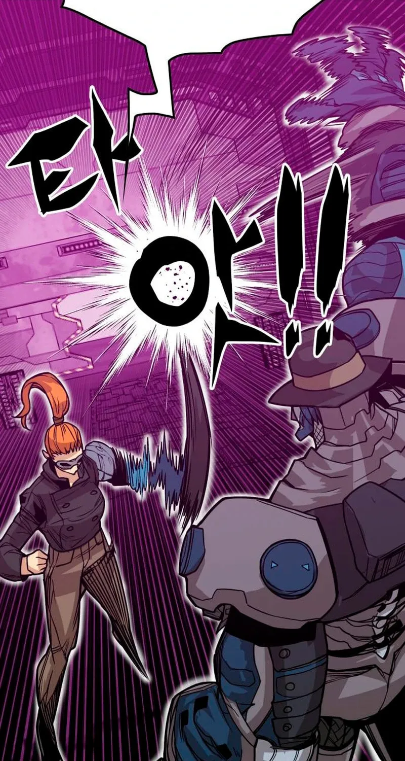 Read Troll Trap chapter 226 image 88 on Lezhin