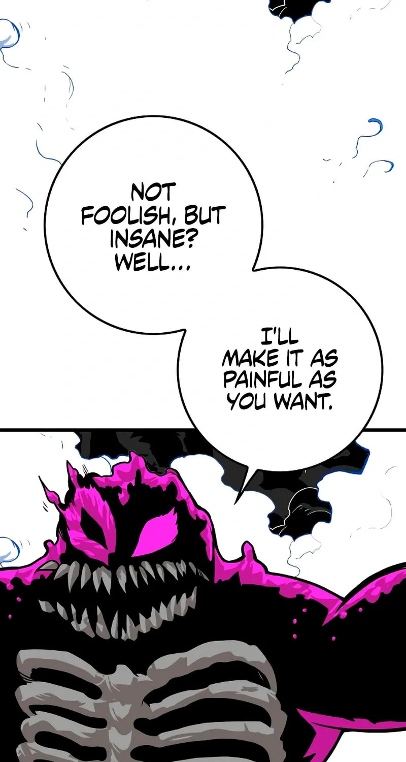 Read Troll Trap chapter 227 image 106 on Lezhin