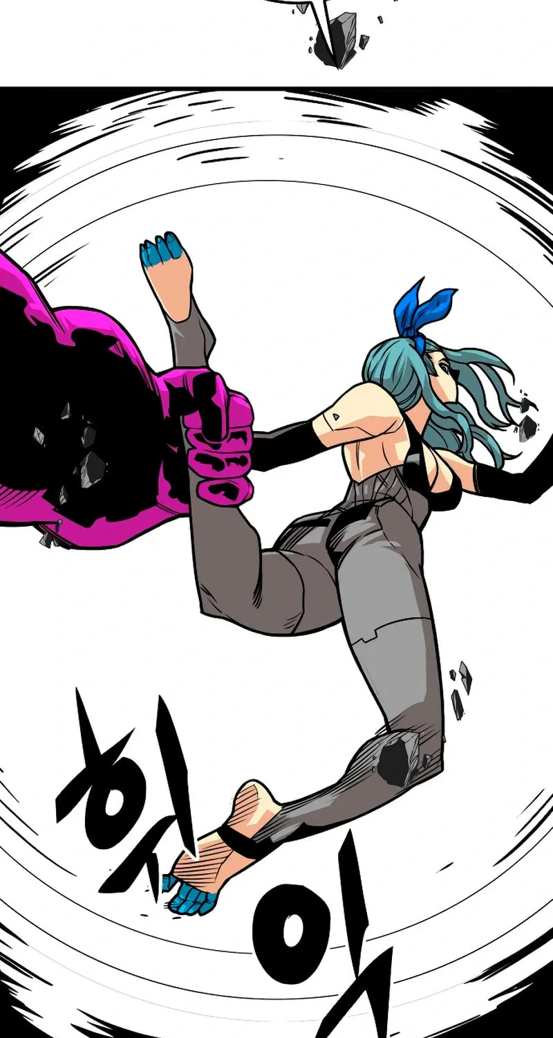 Read Troll Trap chapter 227 image 108 on Lezhin