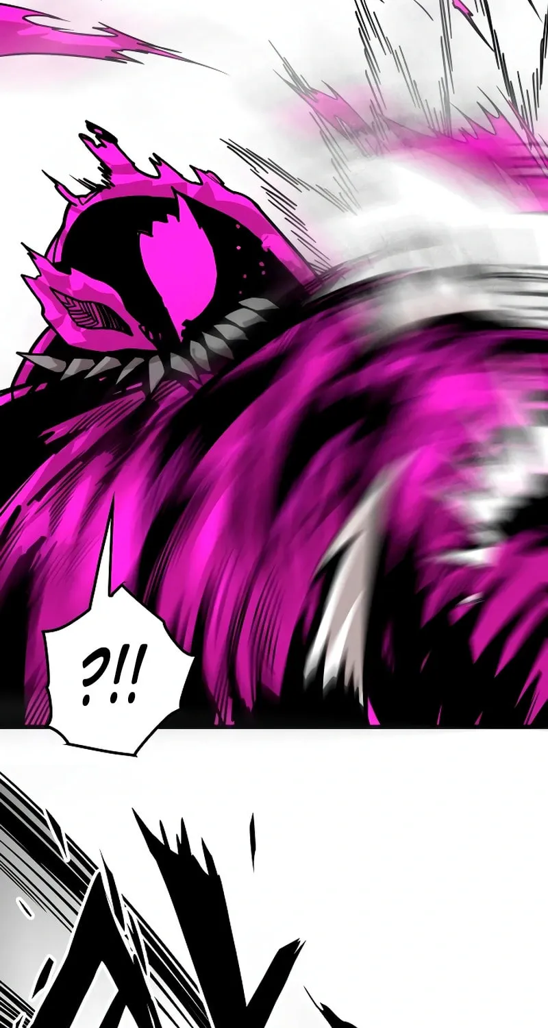 Read Troll Trap chapter 227 image 112 on Lezhin