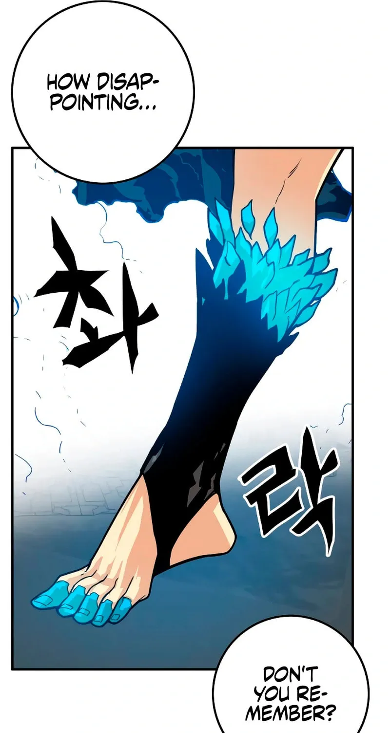 Read Troll Trap chapter 227 image 15 on Lezhin