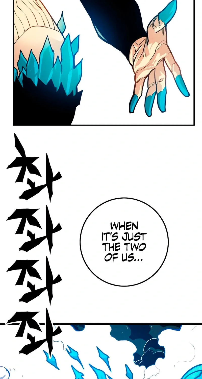 Read Troll Trap chapter 227 image 17 on Lezhin