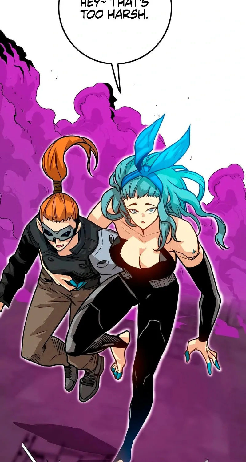 Read Troll Trap chapter 227 image 37 on Lezhin