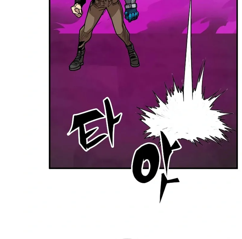 Read Troll Trap chapter 227 image 45 on Lezhin