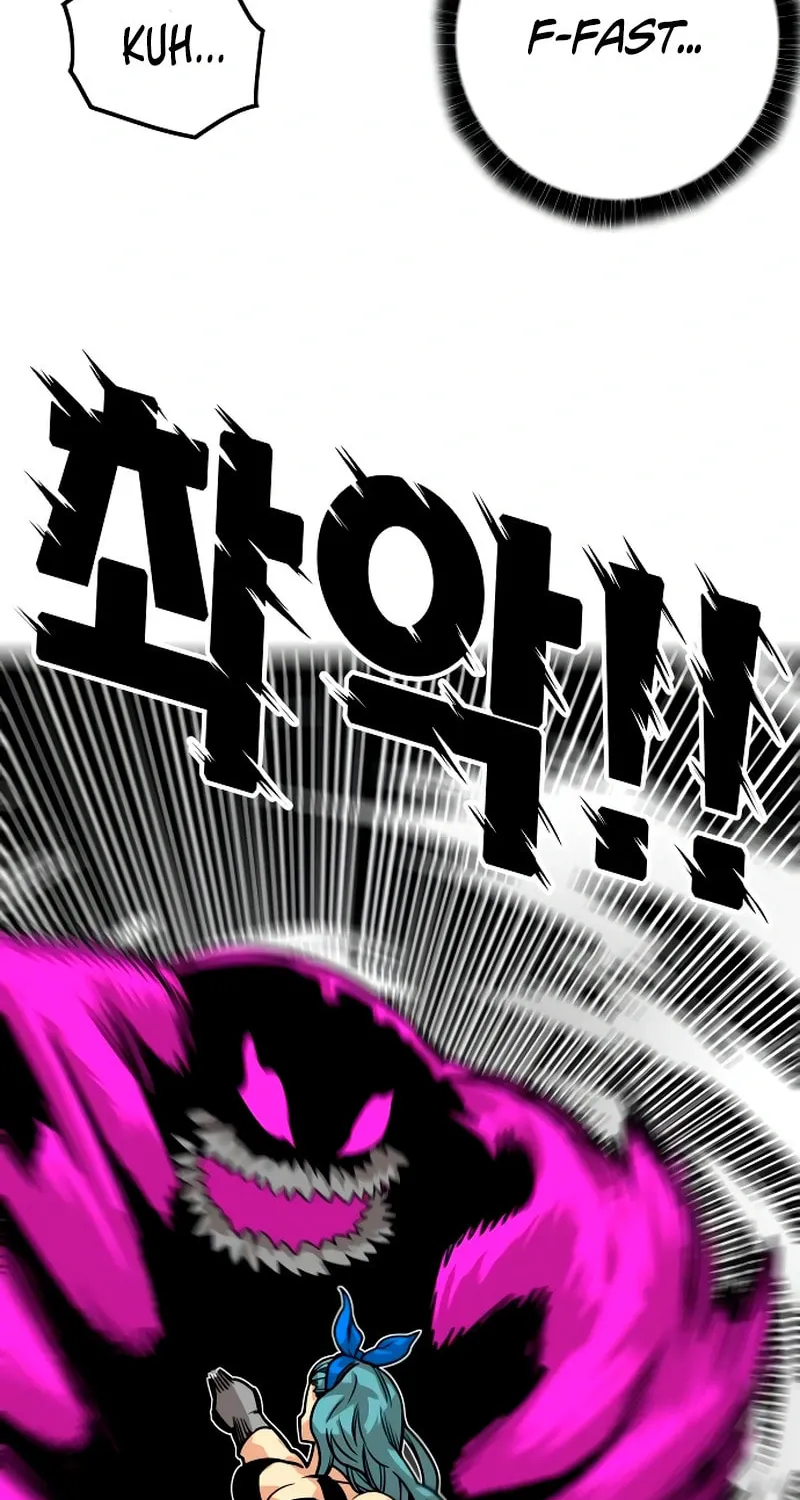Read Troll Trap chapter 227 image 58 on Lezhin