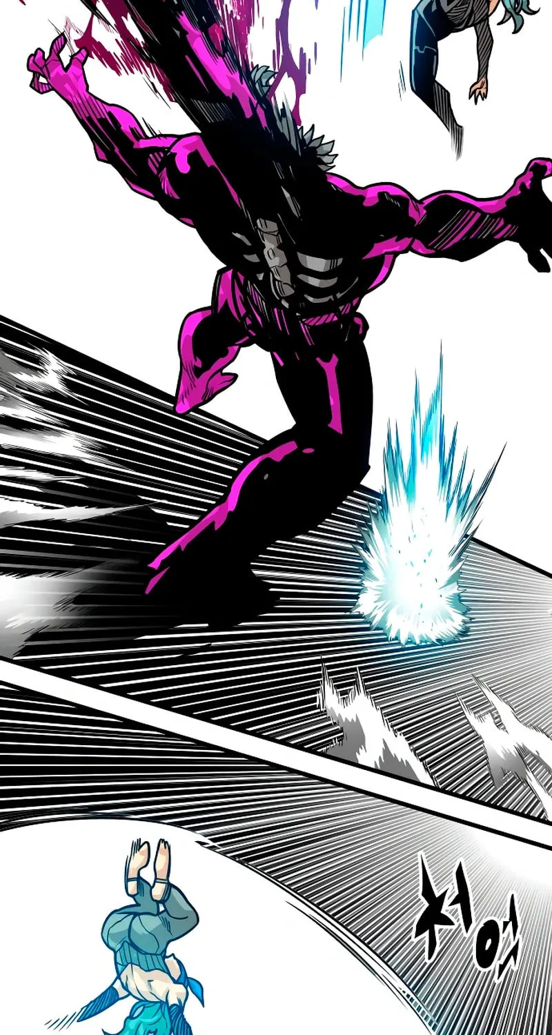 Read Troll Trap chapter 227 image 63 on Lezhin