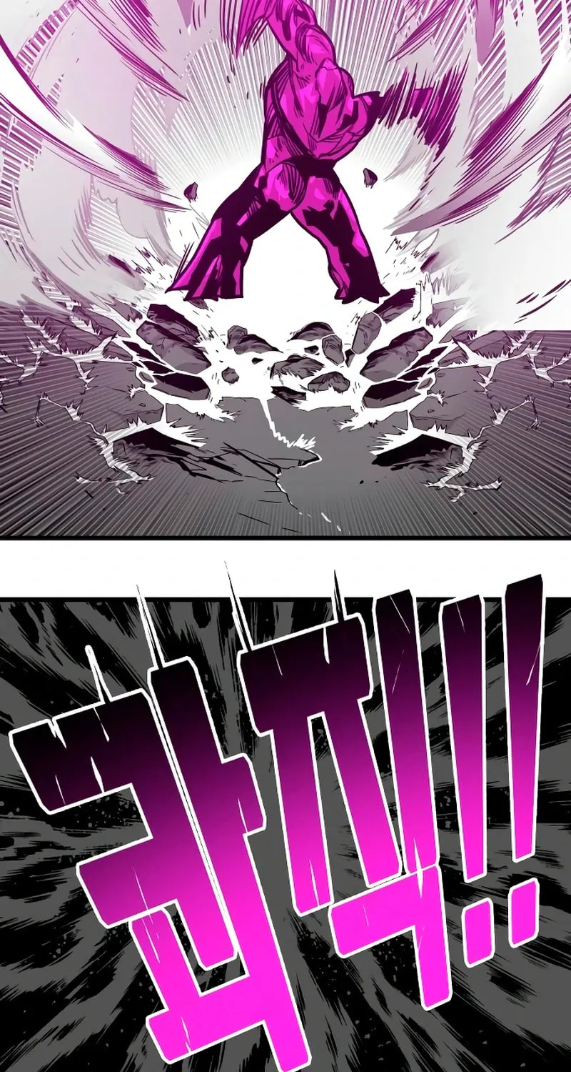 Read Troll Trap chapter 227 image 97 on Lezhin