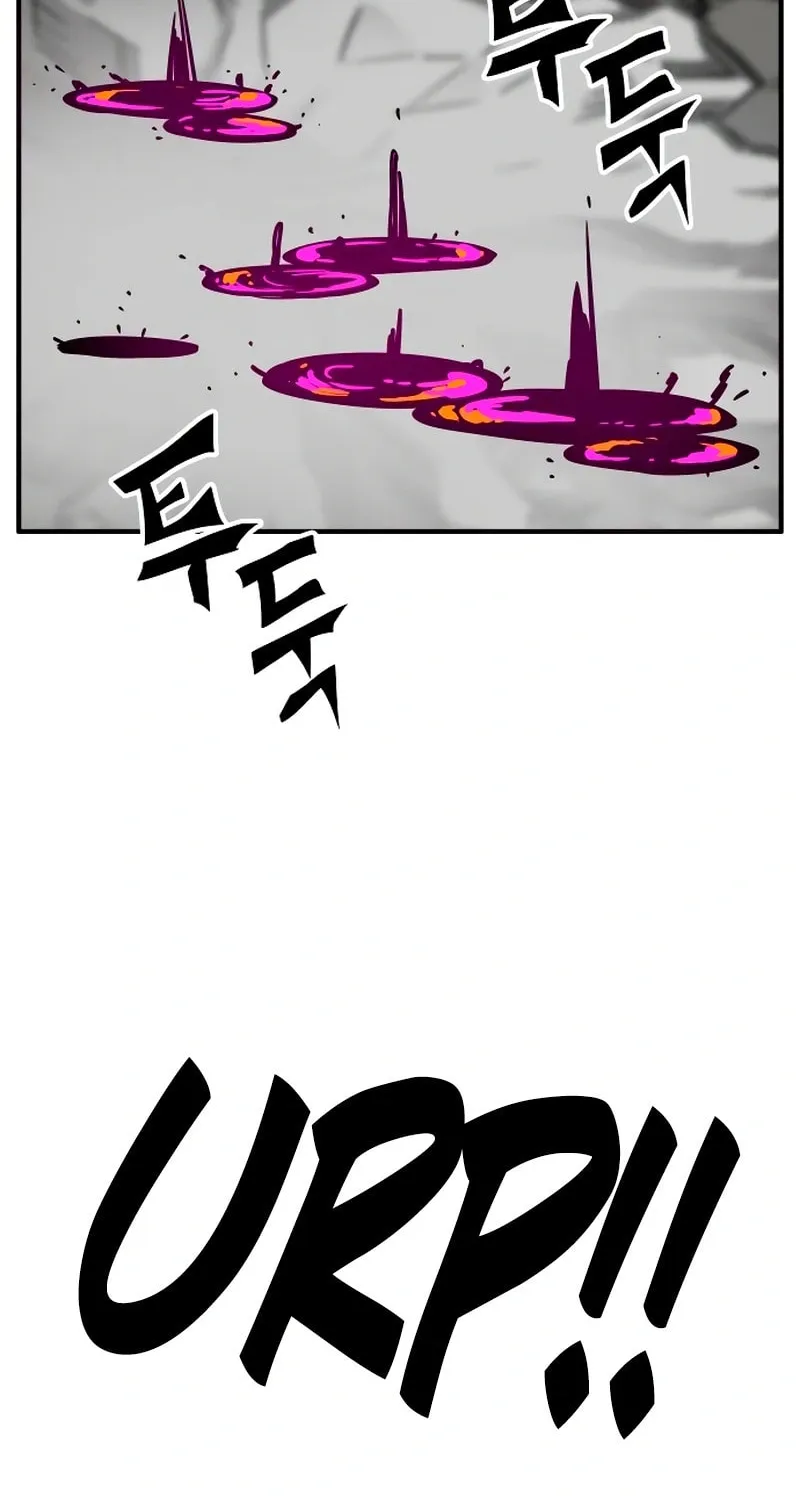 Read Troll Trap chapter 228 image 1 on Lezhin