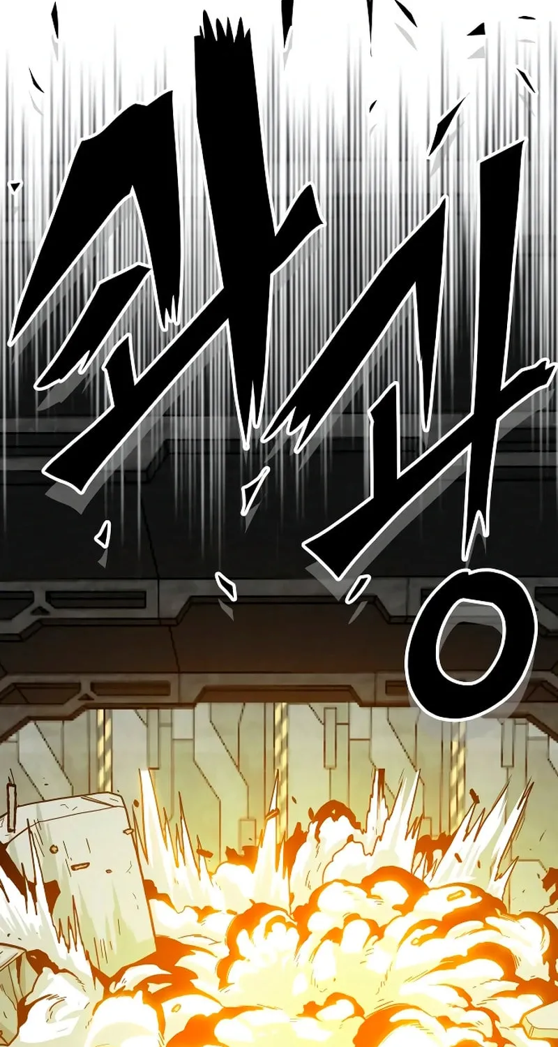 Read Troll Trap chapter 228 image 108 on Lezhin