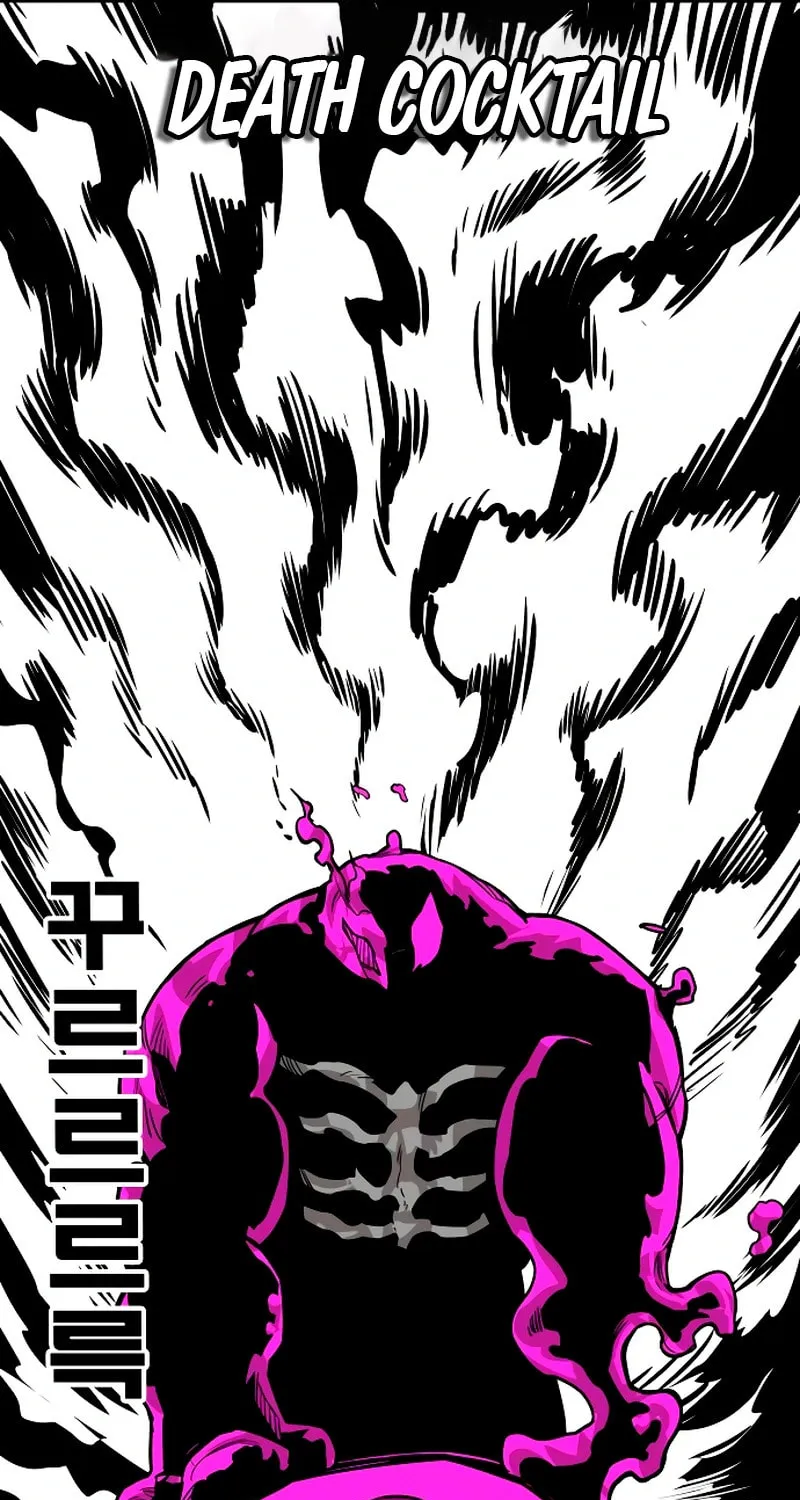 Read Troll Trap chapter 228 image 16 on Lezhin