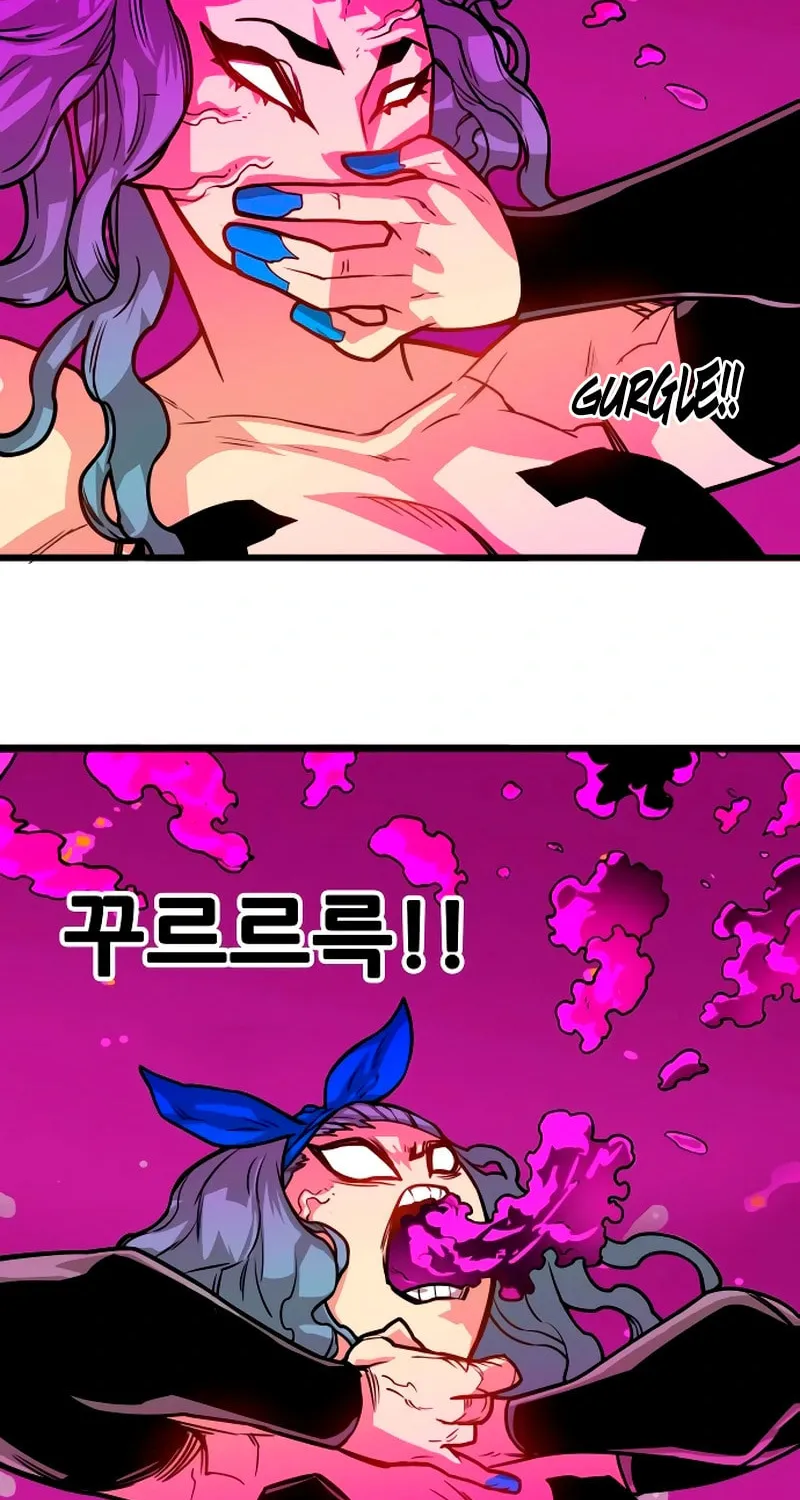 Read Troll Trap chapter 228 image 19 on Lezhin