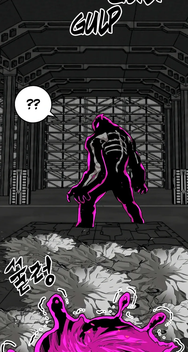 Read Troll Trap chapter 228 image 28 on Lezhin