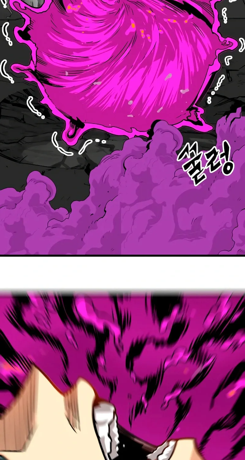 Read Troll Trap chapter 228 image 29 on Lezhin