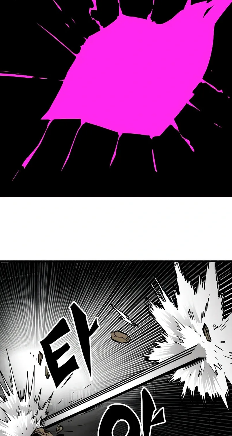Read Troll Trap chapter 228 image 42 on Lezhin