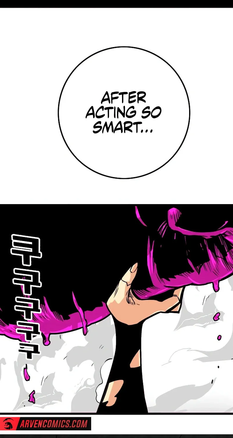 Read Troll Trap chapter 228 image 48 on Lezhin
