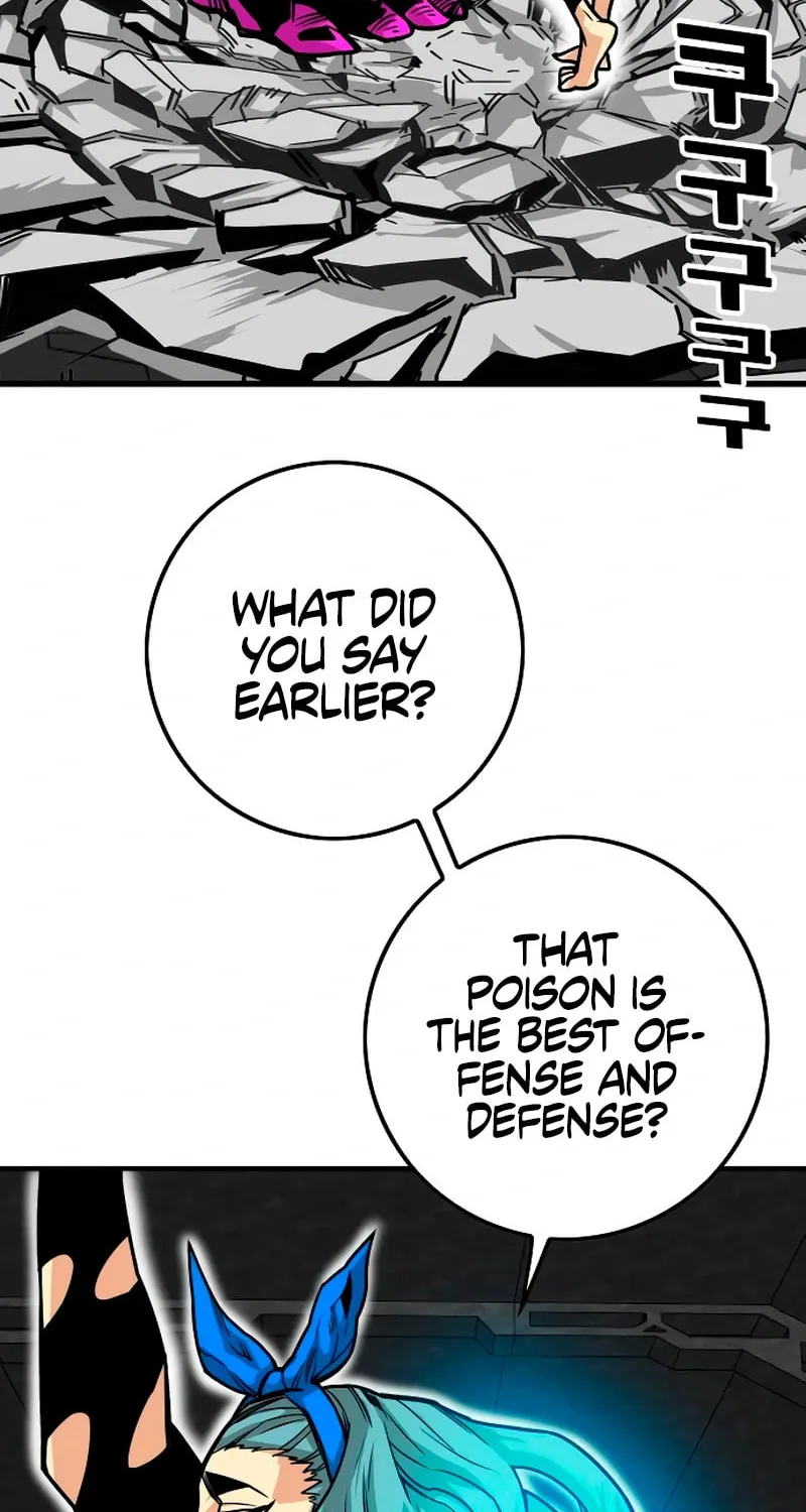 Read Troll Trap chapter 228 image 51 on Lezhin