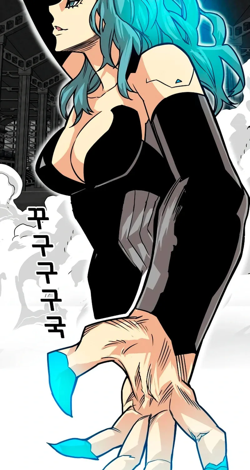 Read Troll Trap chapter 228 image 52 on Lezhin