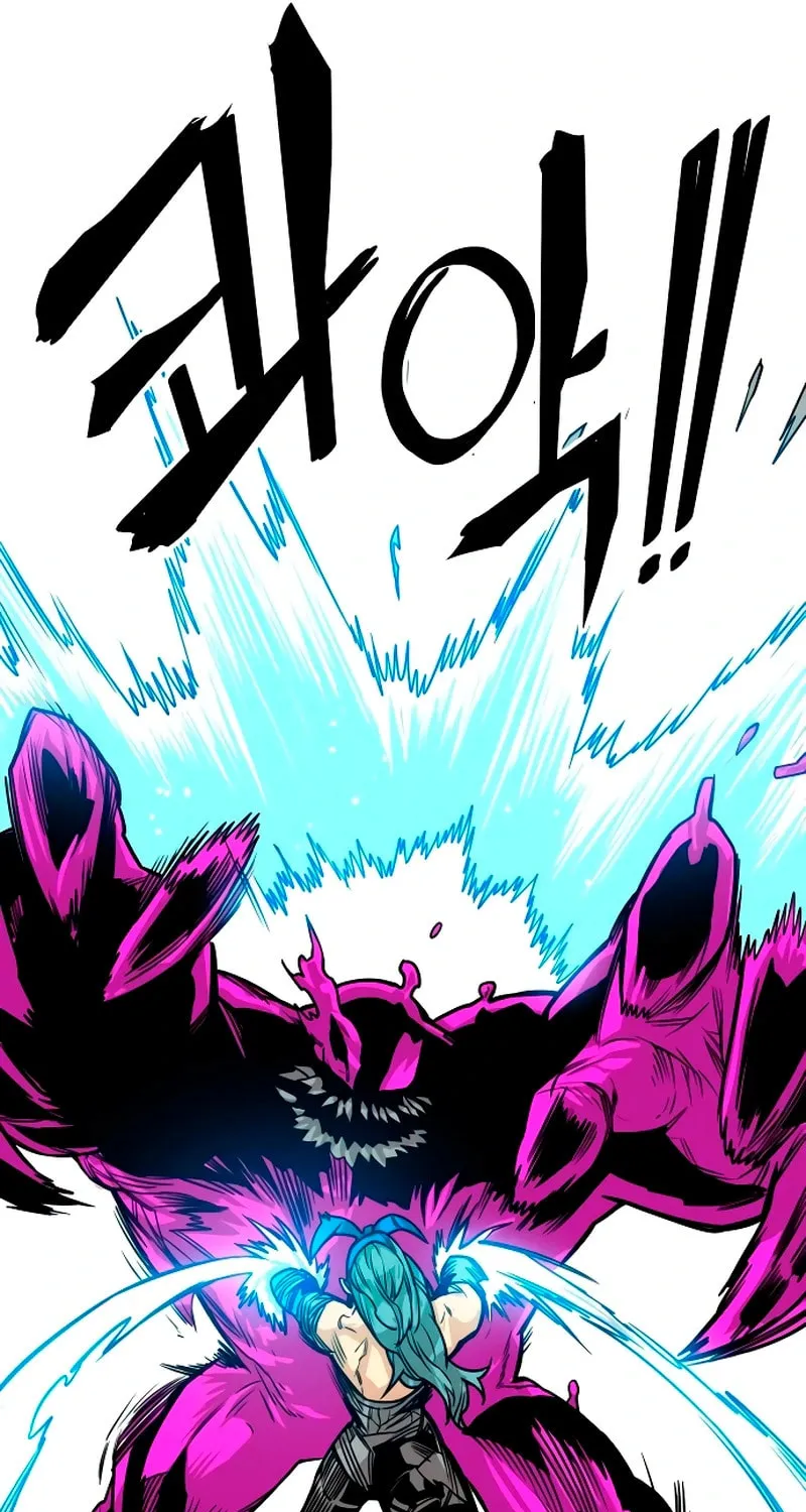 Read Troll Trap chapter 228 image 55 on Lezhin