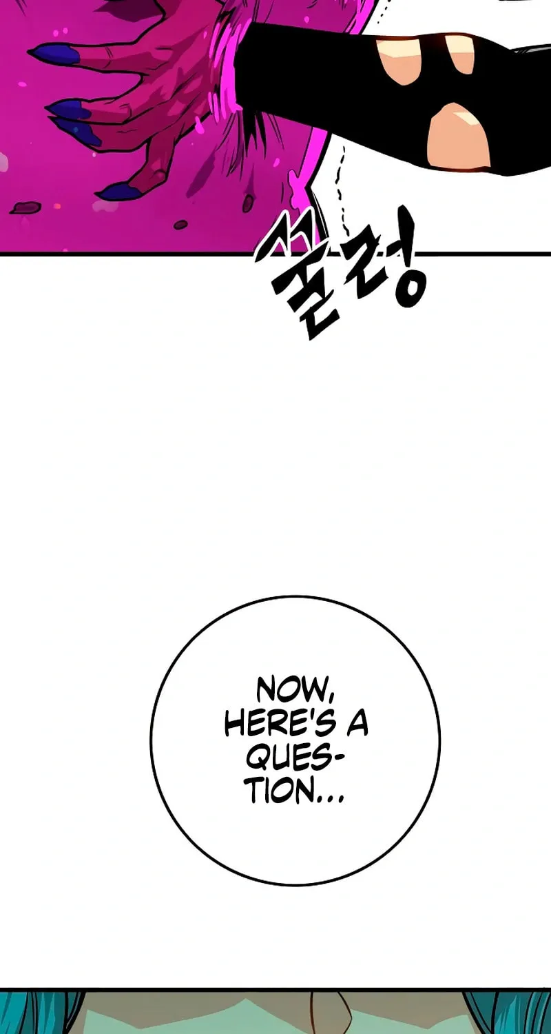 Read Troll Trap chapter 228 image 57 on Lezhin